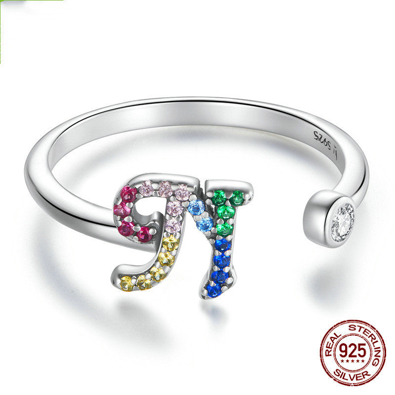 ✨ Bague Élégante en Zircon Brillant - Design Unique, Idéale pour Sublimer Votre Style au Quotidien