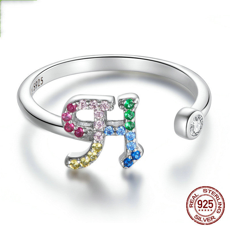 ✨ Bague Élégante en Zircon Brillant - Design Unique, Idéale pour Sublimer Votre Style au Quotidien