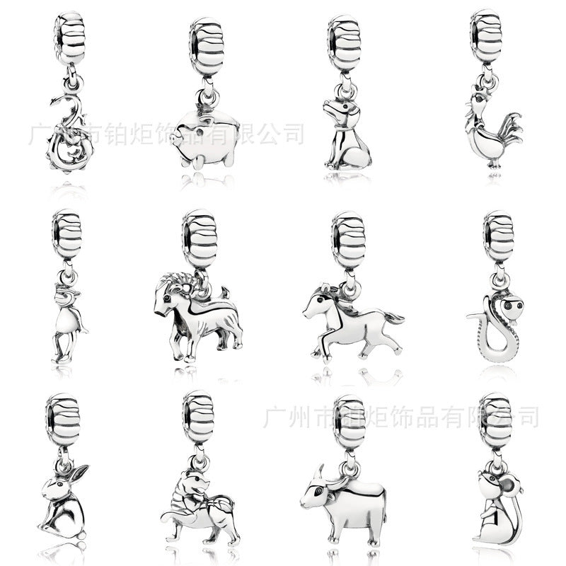 ✨ Bracelet Zodiaque Chinois DIY - 12 Charms Uniques, Créez Votre Style avec Élégance et Personnalité !