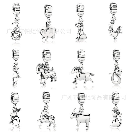 ✨ Bracelet Zodiaque Chinois DIY - 12 Charms Uniques, Créez Votre Style avec Élégance et Personnalité !
