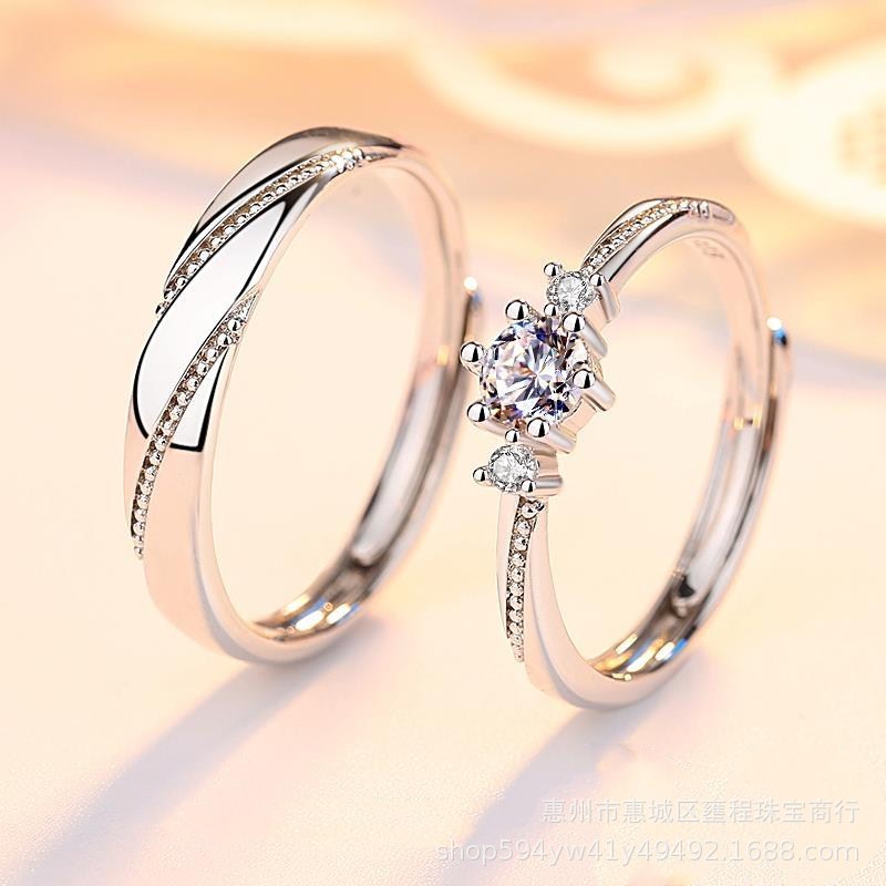 Image du produit Bague de Couple en Argent Sterling – Élégance Géométrique pour Mariage et Engagement 💍✨